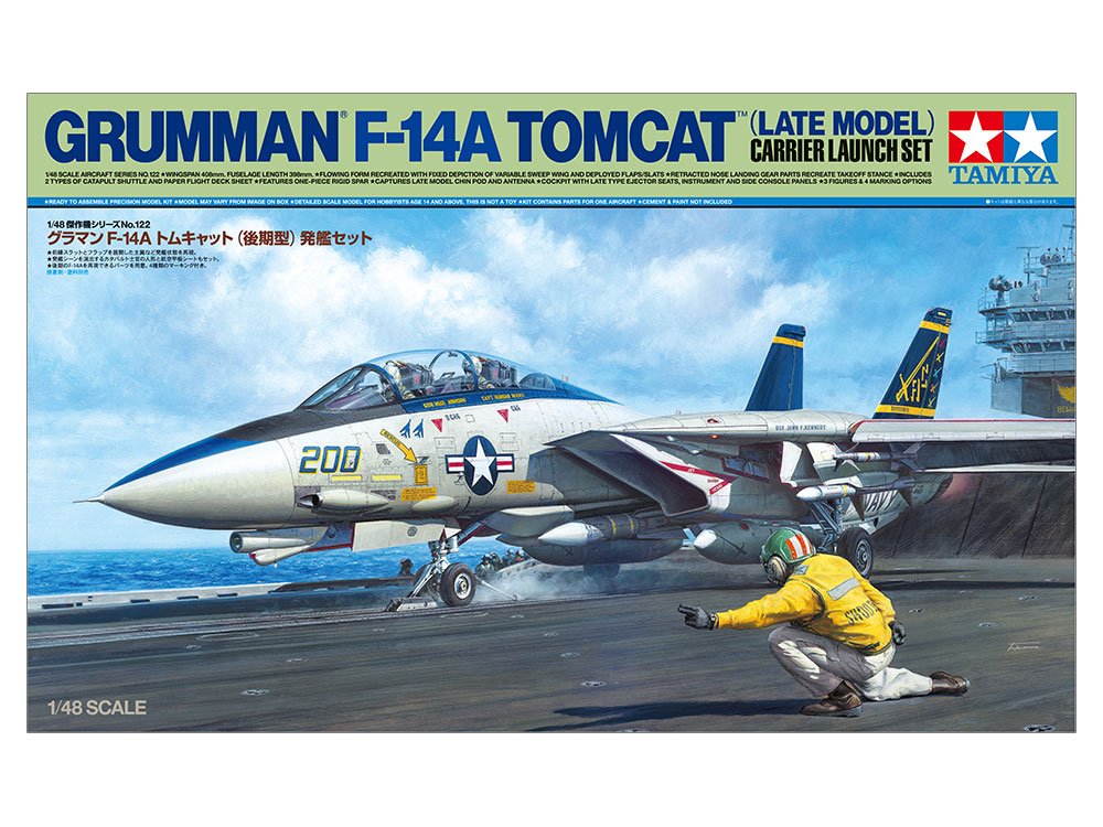 F14A TOMCAT